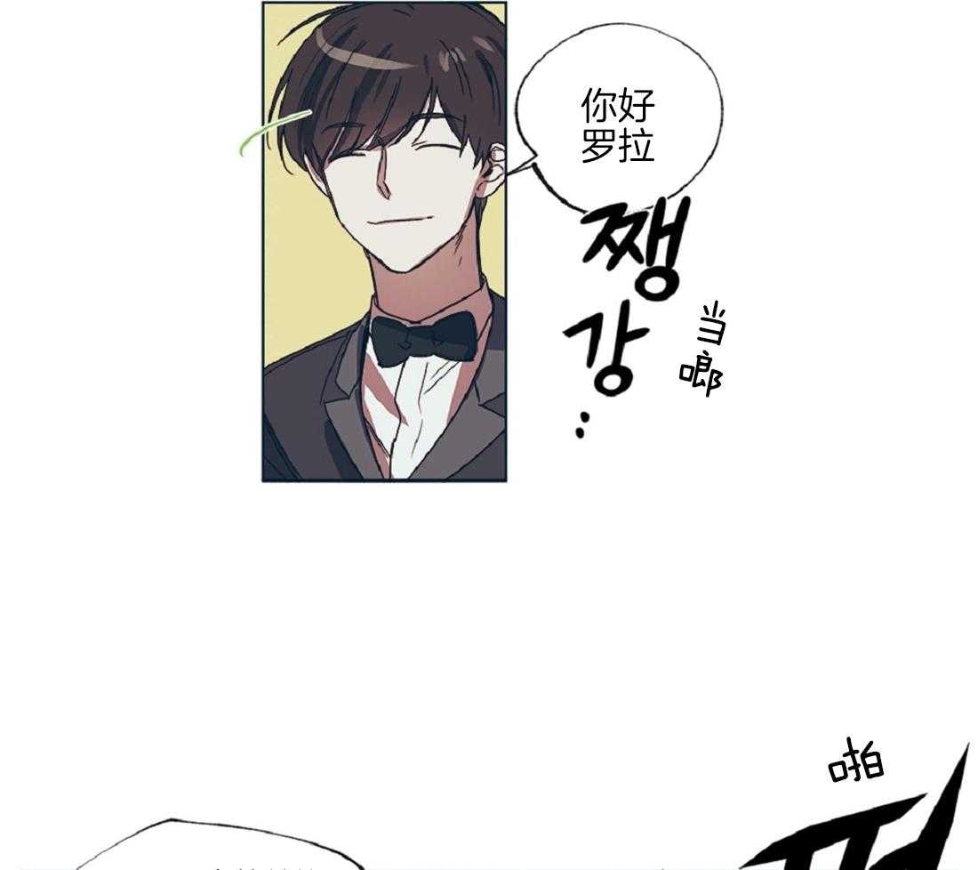 第16话_瓜大得惊人10