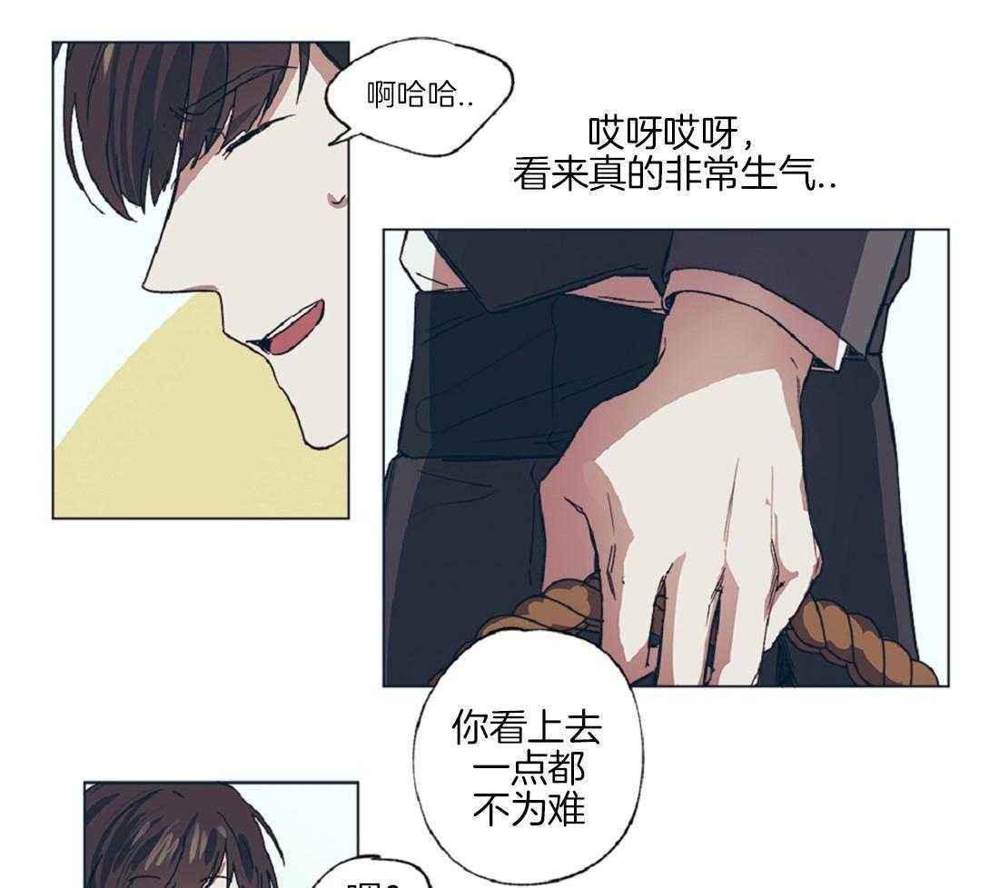 第16话_瓜大得惊人12