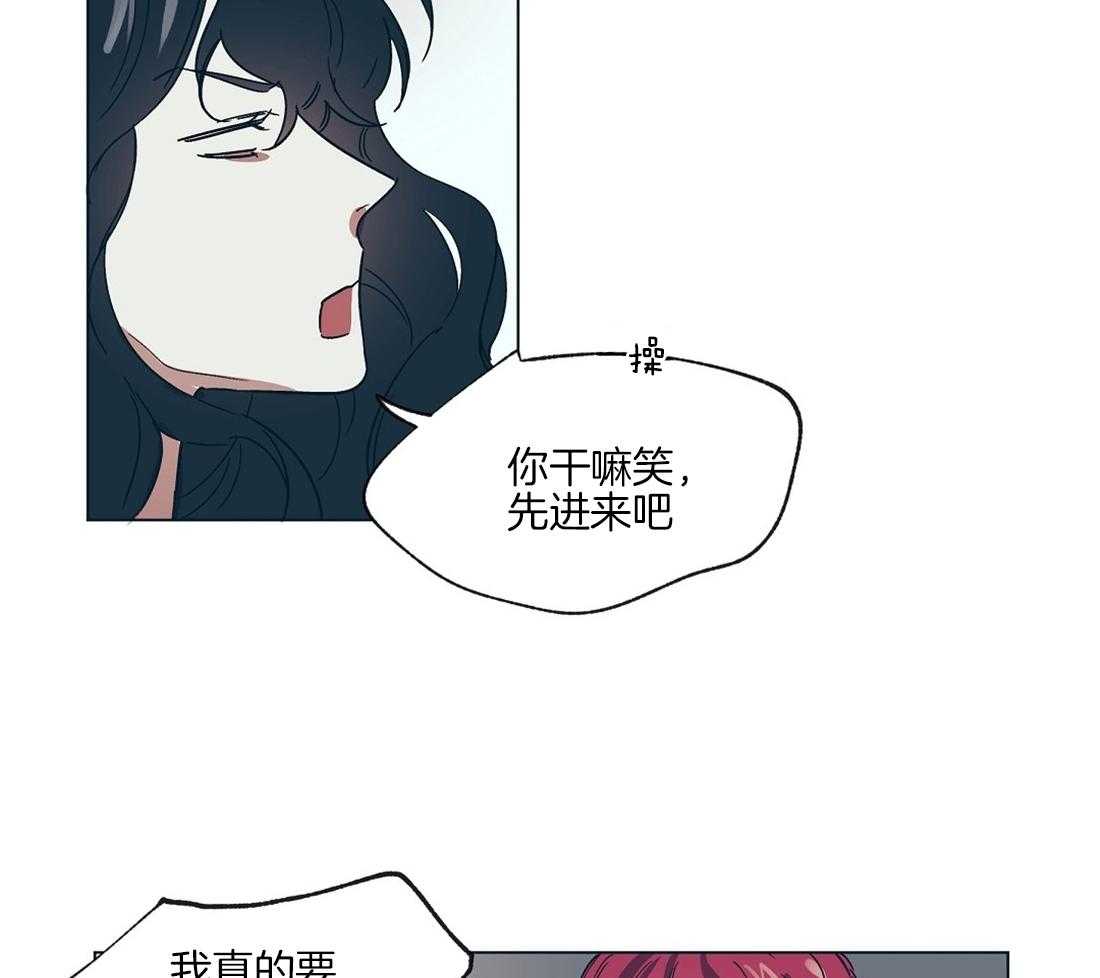 第16话_瓜大得惊人17