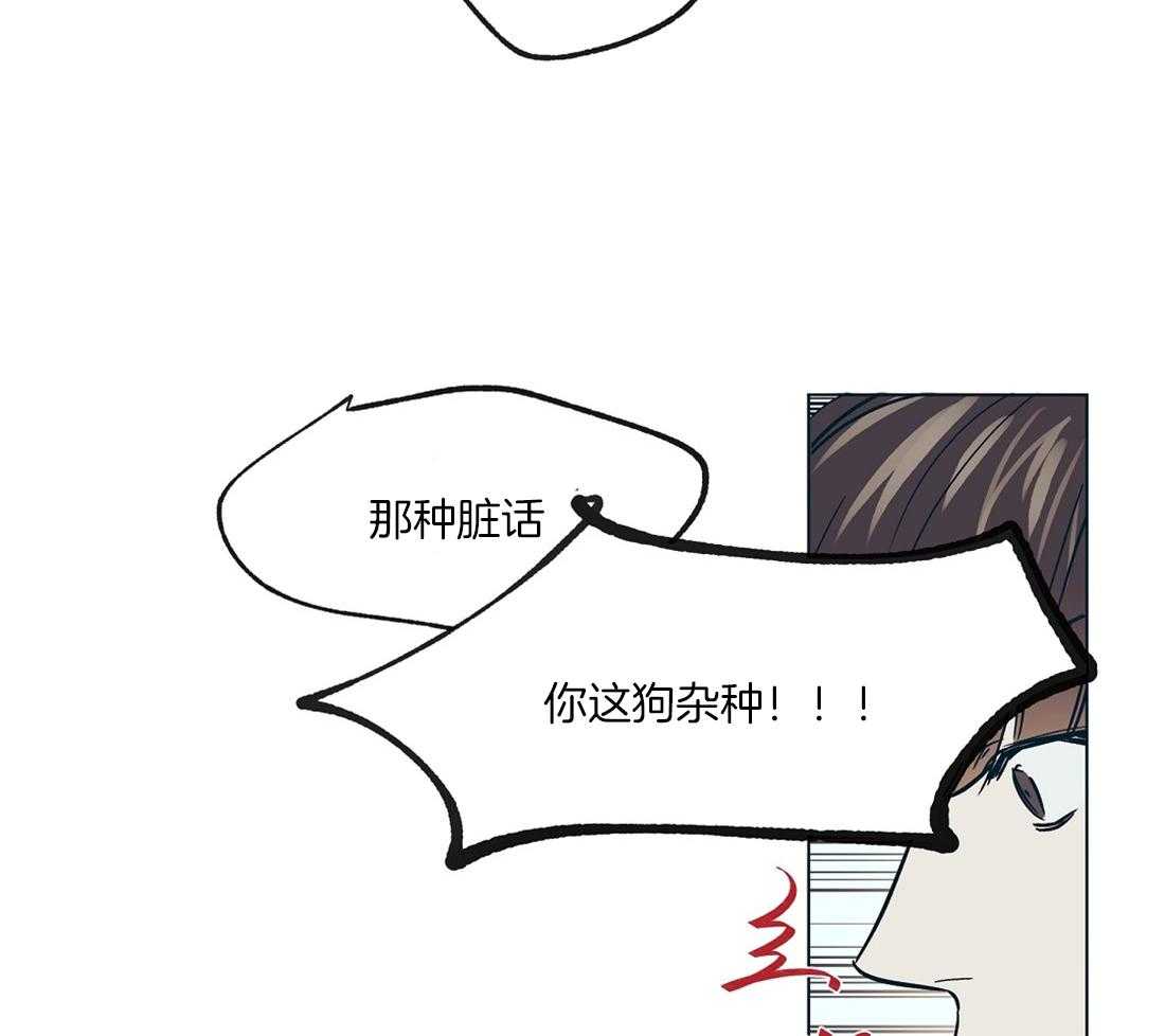 第16话_瓜大得惊人4