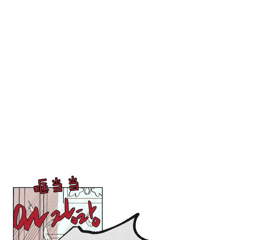 第16话_瓜大得惊人7