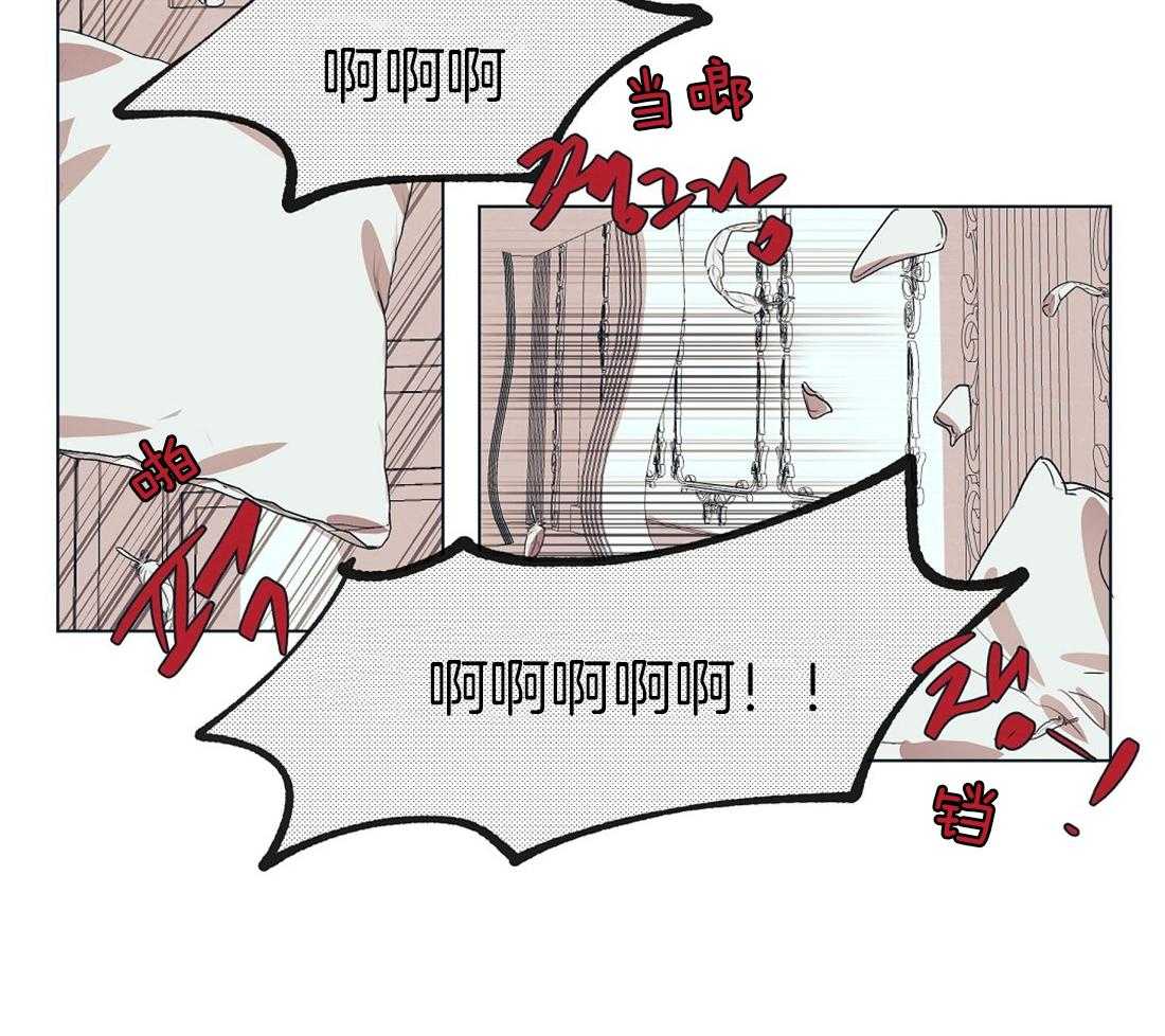 第16话_瓜大得惊人8