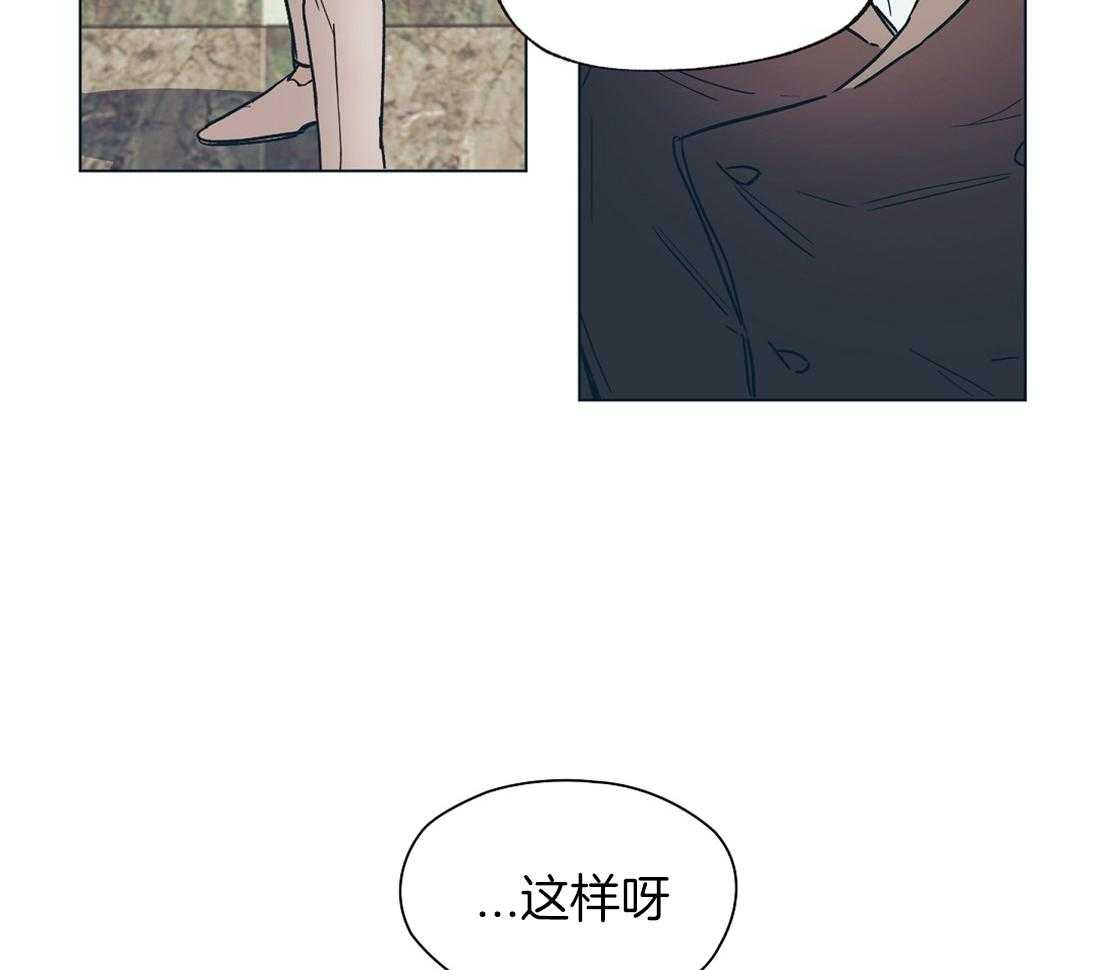第15话_瓜想起来了15