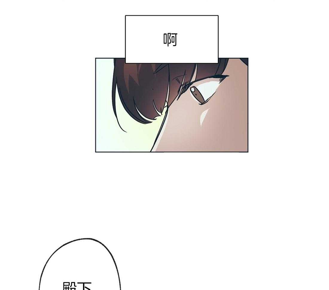 第15话_瓜想起来了18