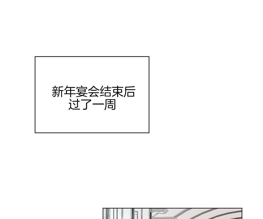 第15话_瓜想起来了26