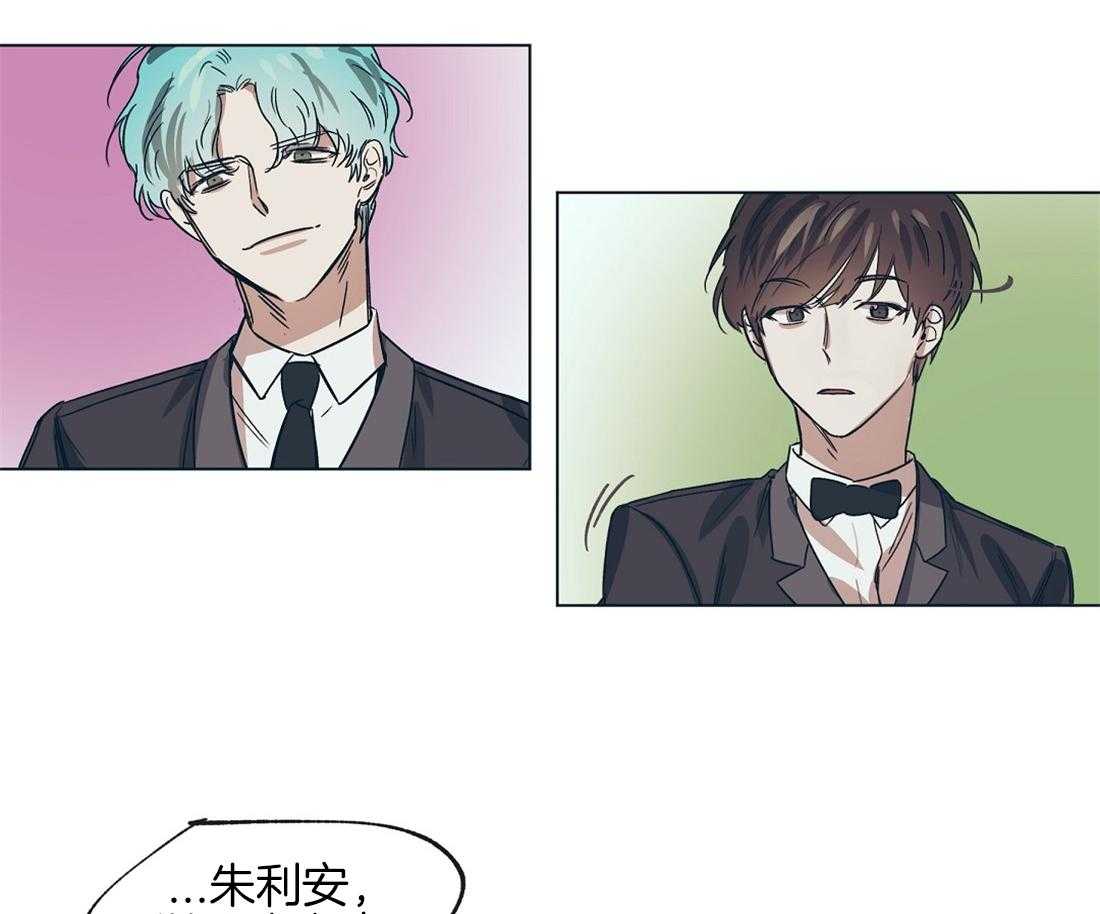 第15话_瓜想起来了31