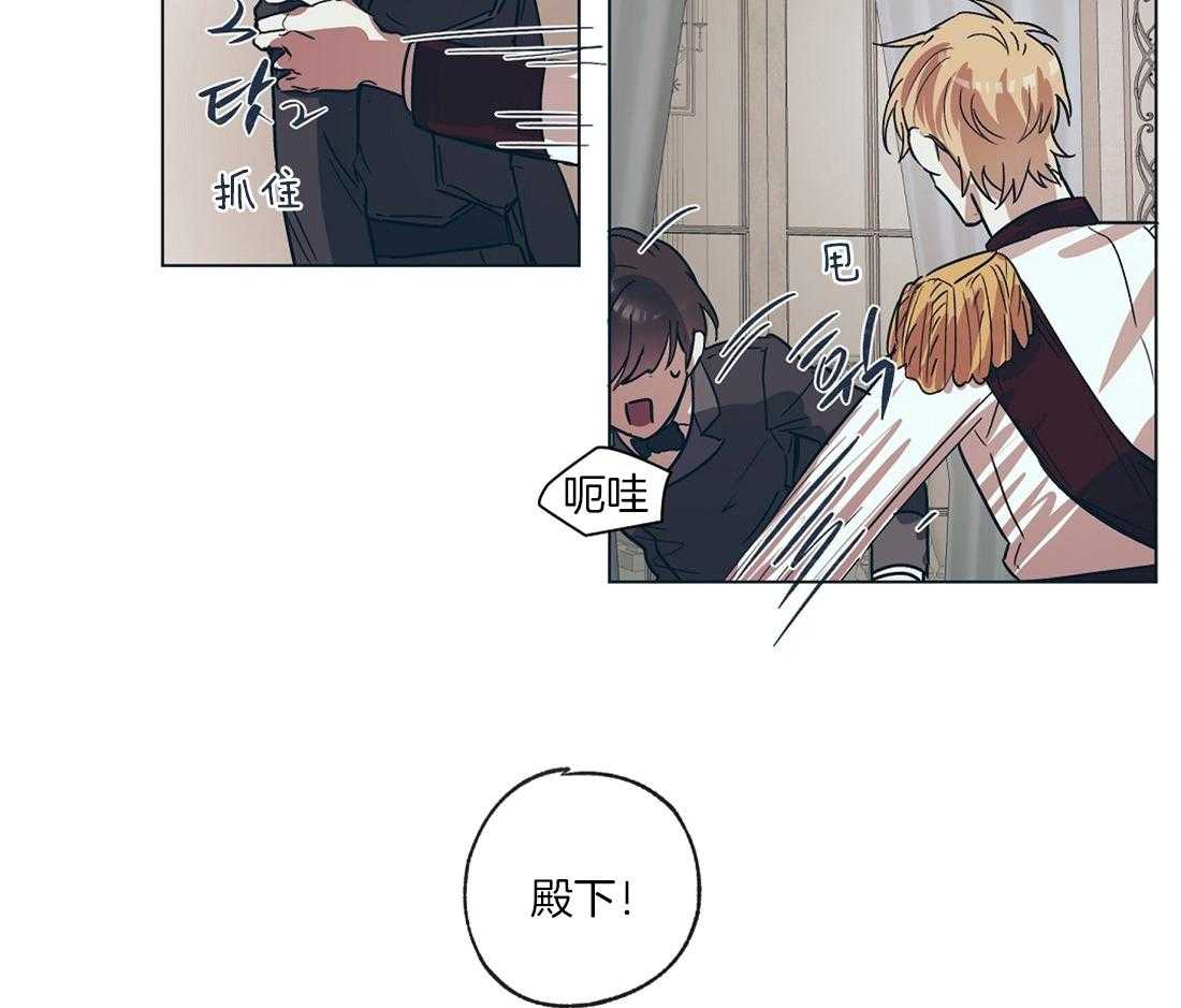 第14话_为瓜心焦力猝10