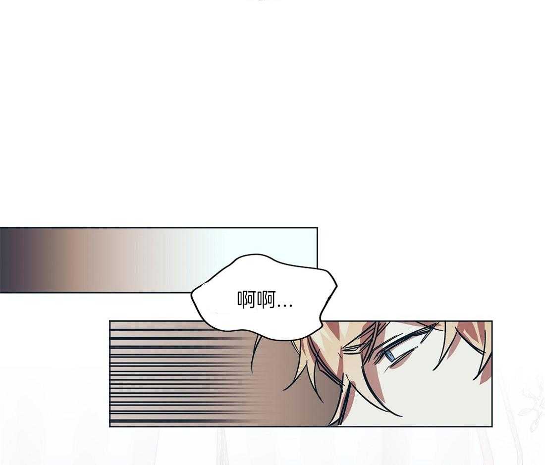 第14话_为瓜心焦力猝11