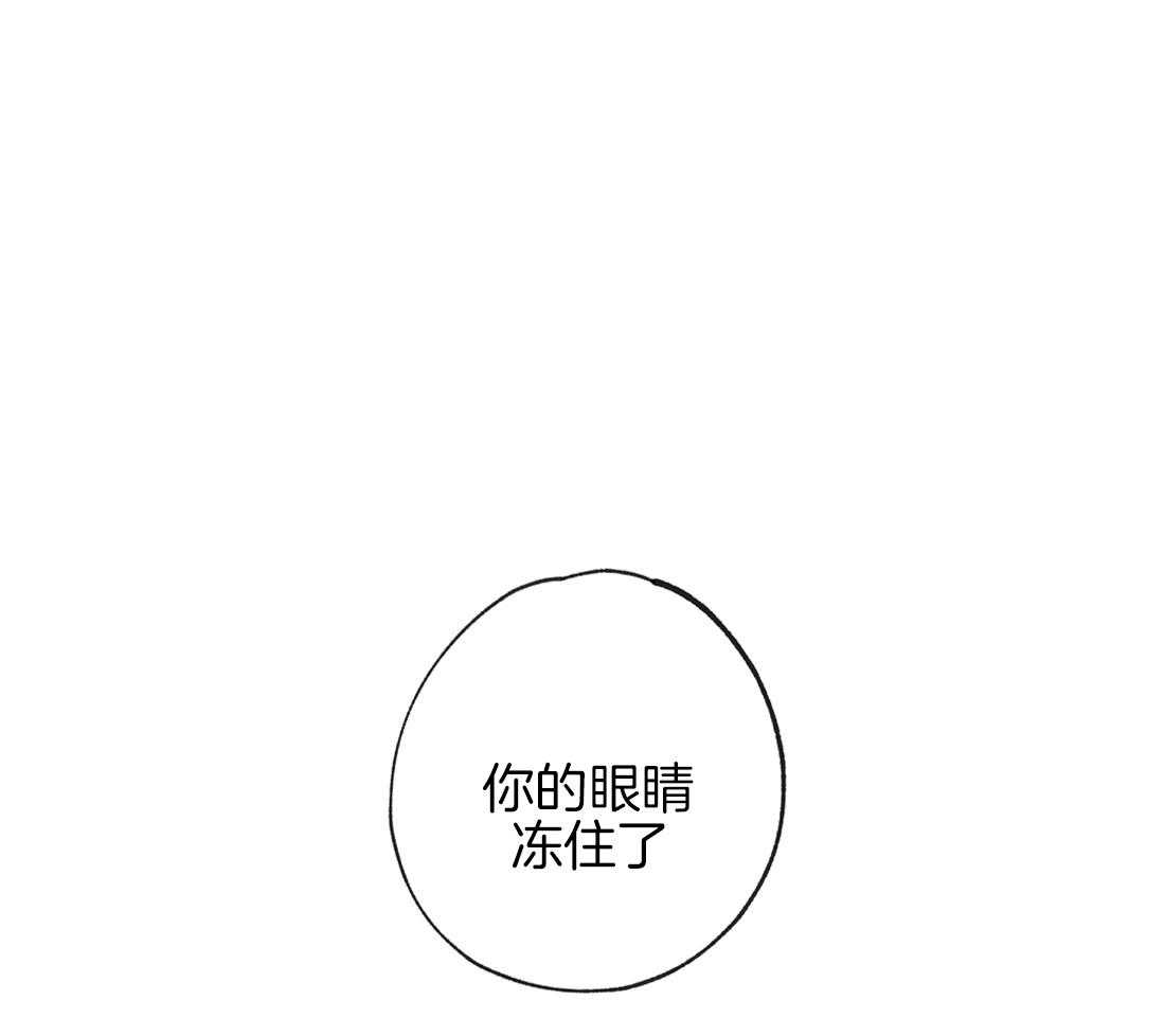 第13话_一心想逃的瓜0
