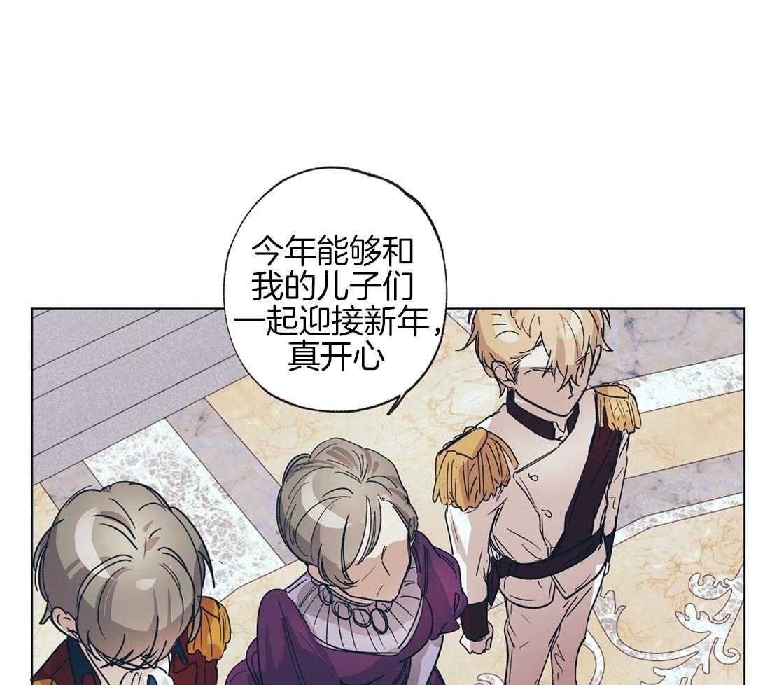 第13话_一心想逃的瓜12