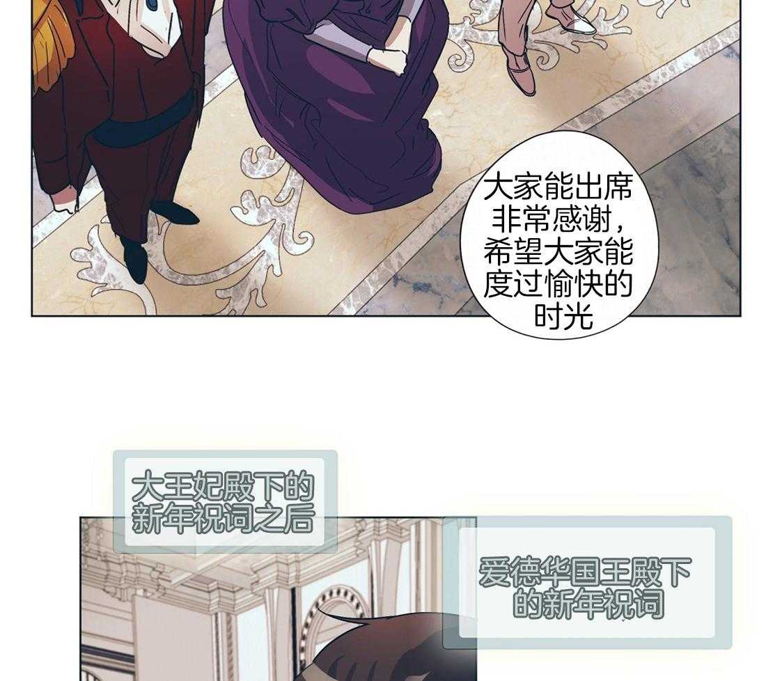 第13话_一心想逃的瓜13