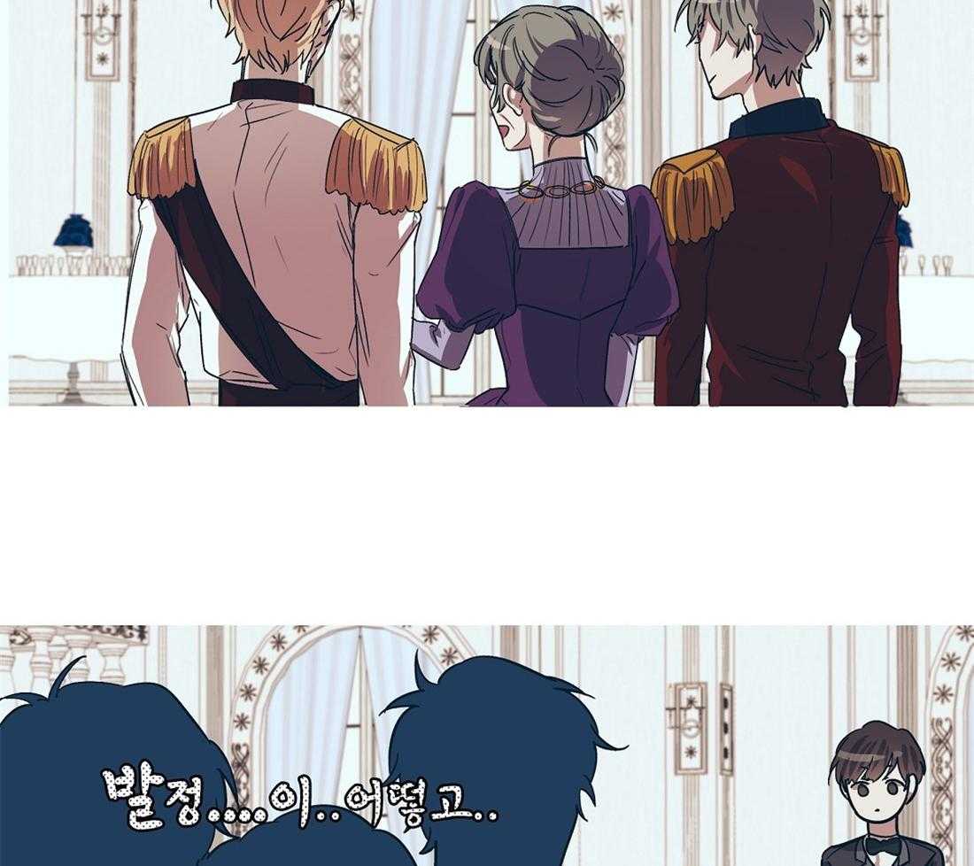 第13话_一心想逃的瓜18