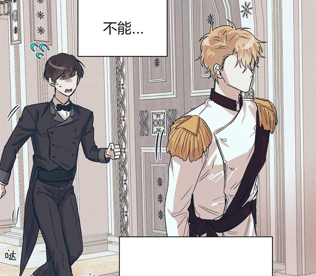 第13话_一心想逃的瓜25