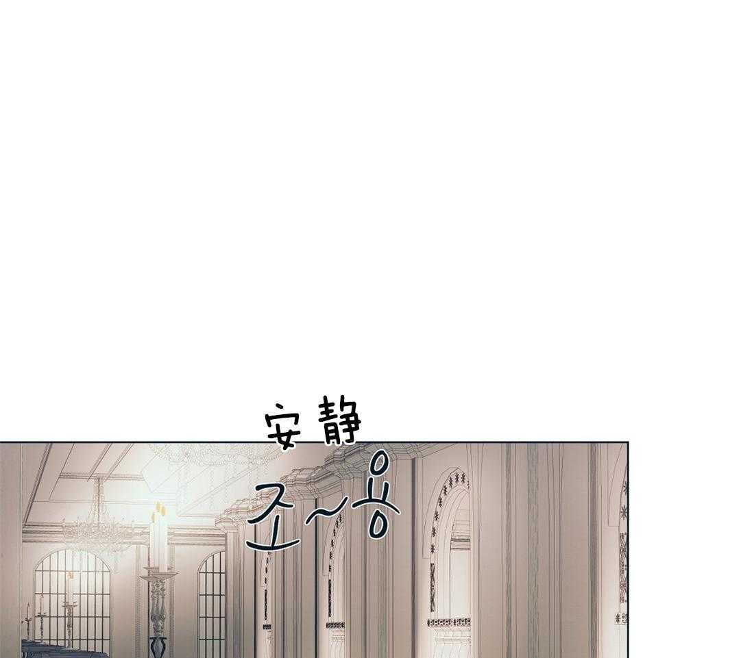 第13话_一心想逃的瓜29