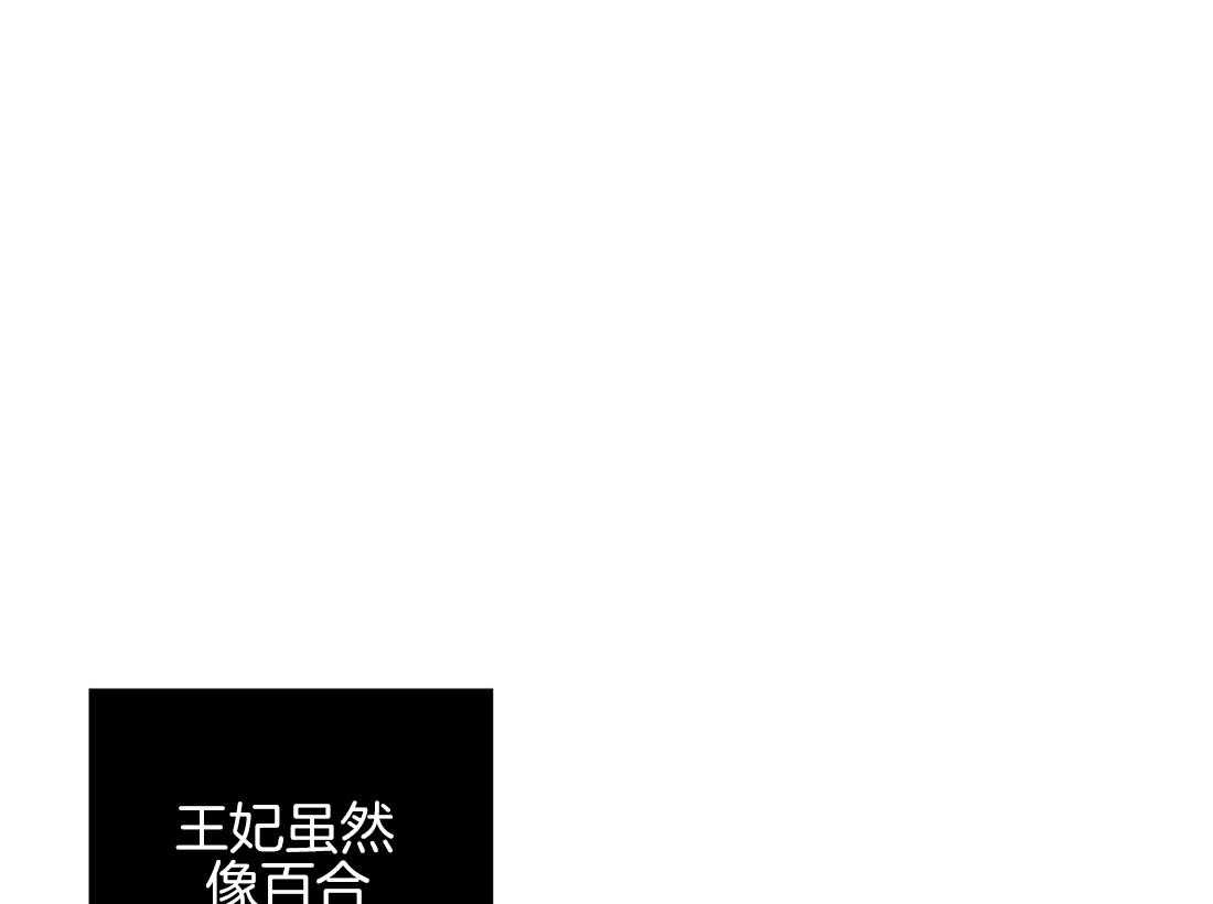 第12话_惊天大瓜0