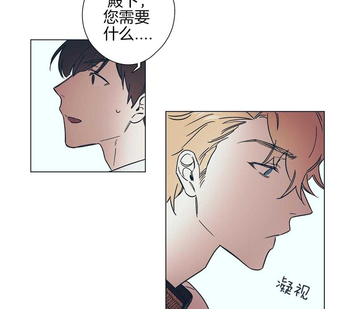 第12话_惊天大瓜20