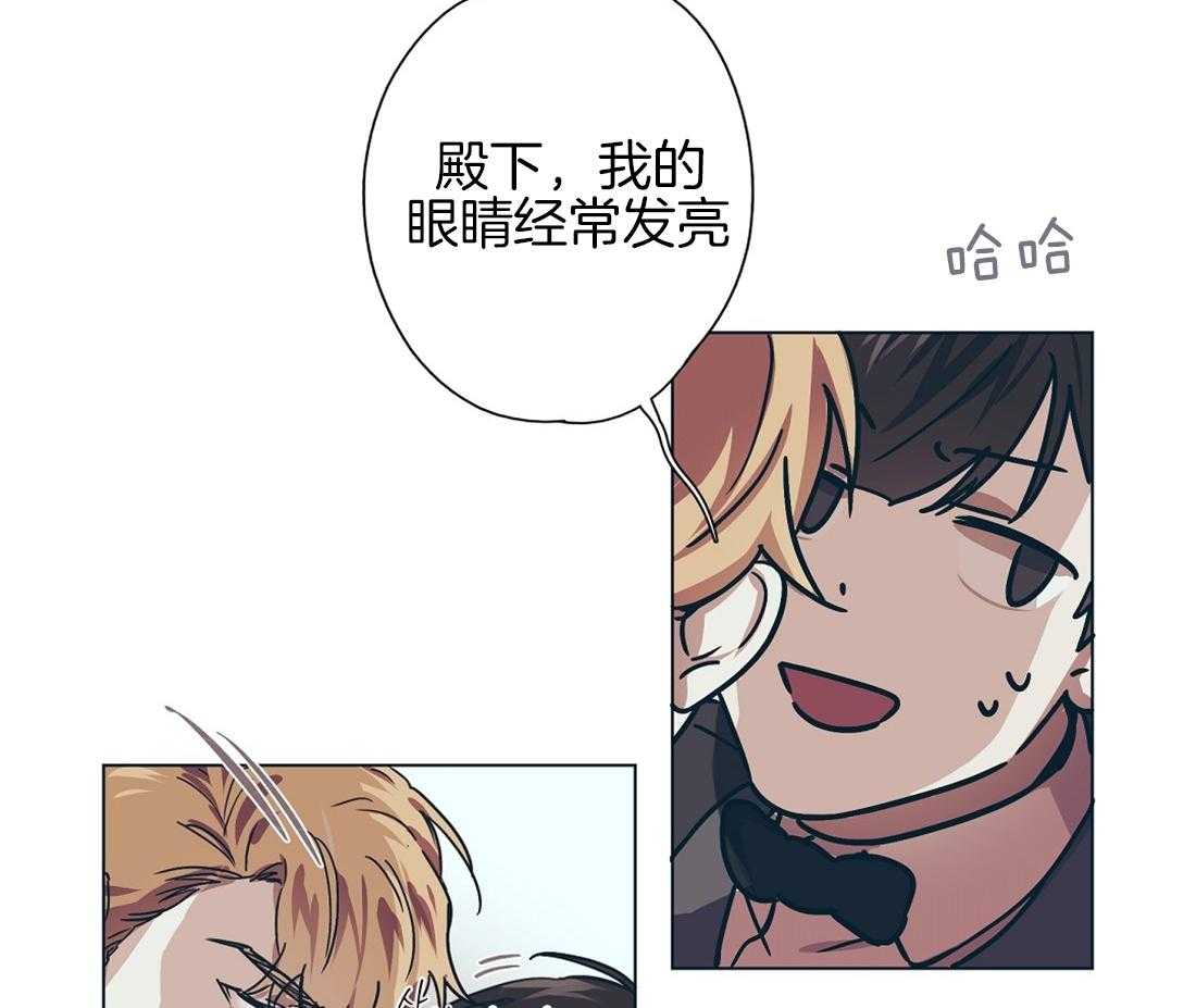 第12话_惊天大瓜27