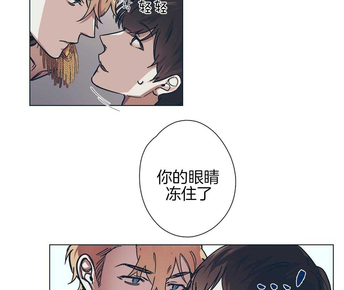 第12话_惊天大瓜28