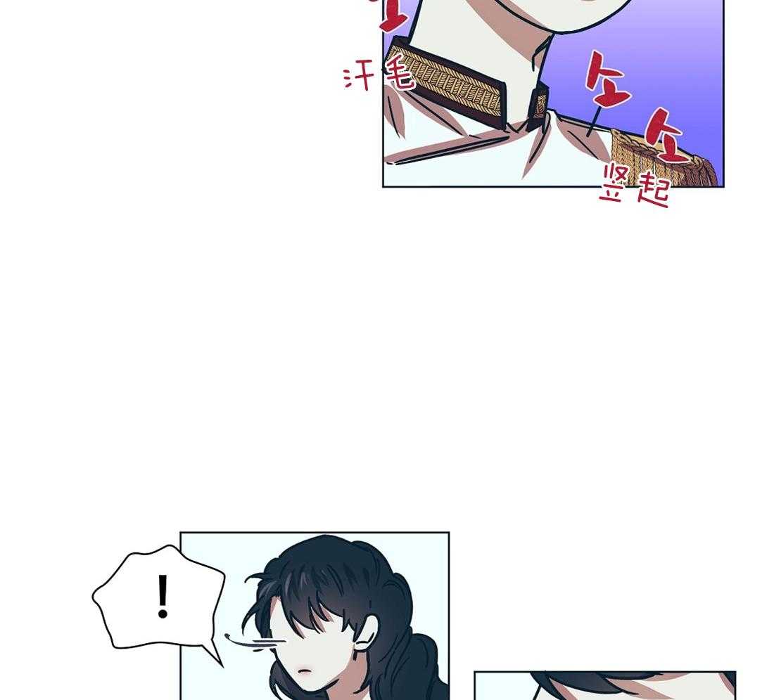 第12话_惊天大瓜6