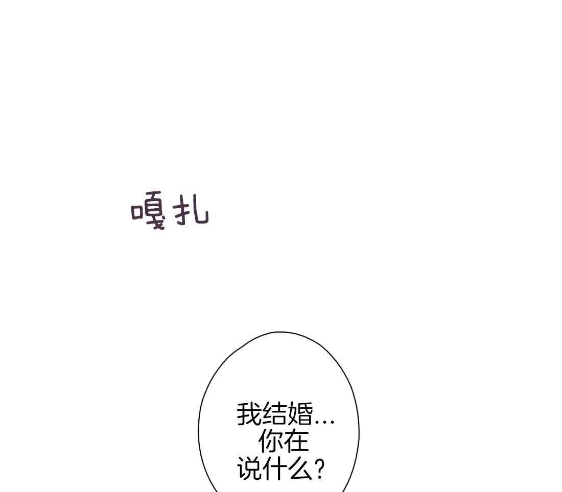 第11话_瓜瓜起舞0