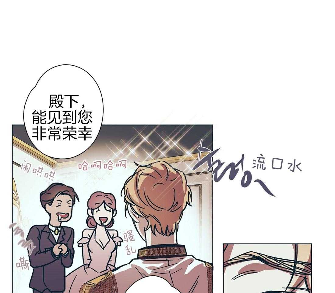 第11话_瓜瓜起舞15