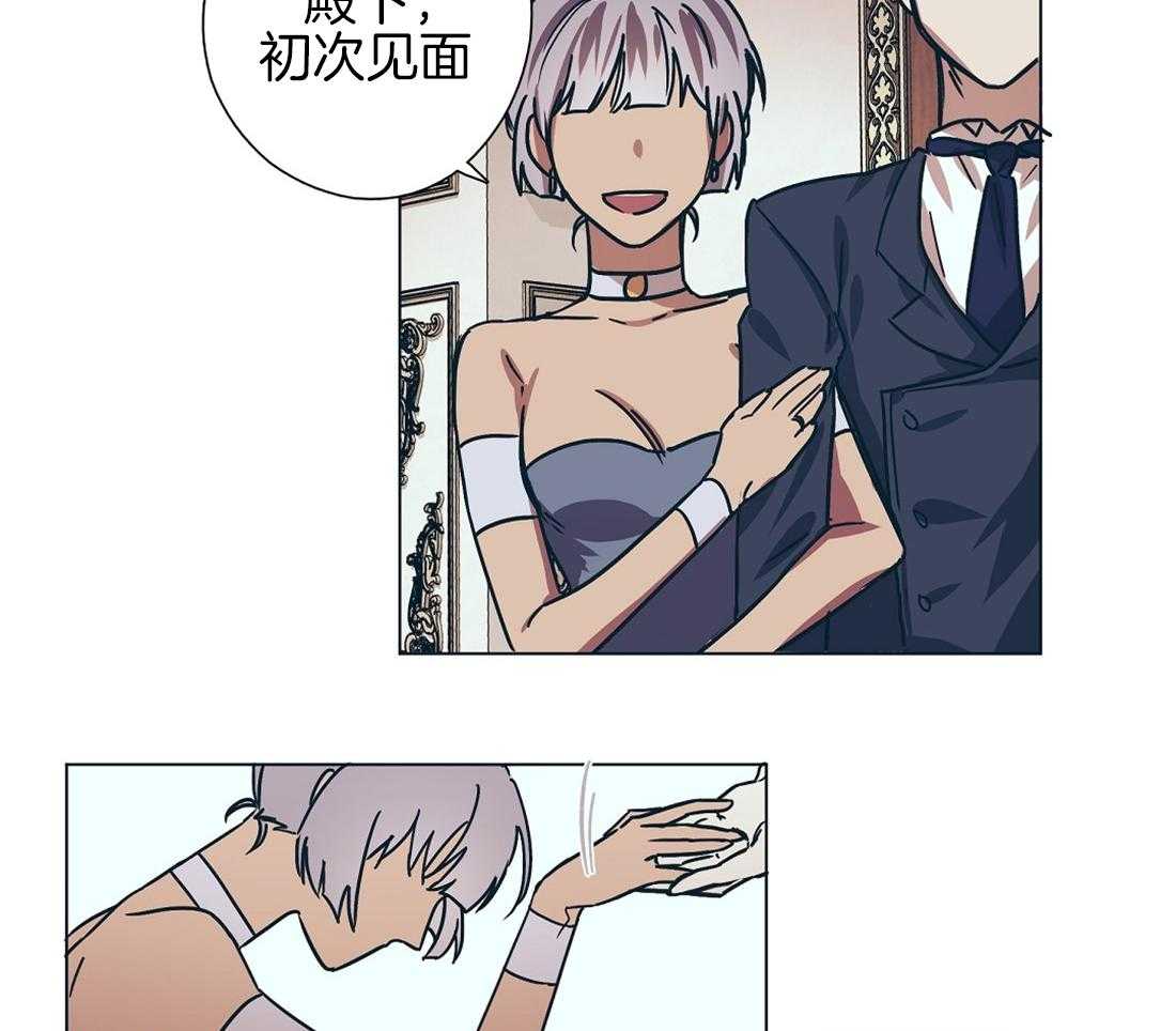 第11话_瓜瓜起舞17