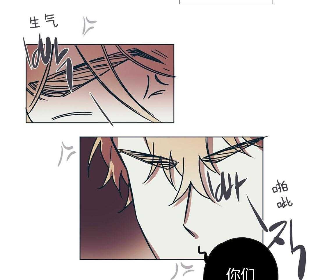 第11话_瓜瓜起舞19