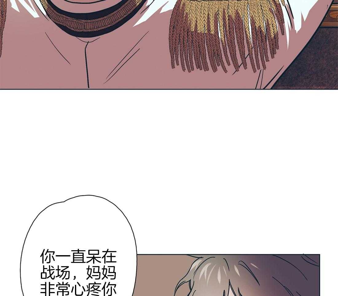 第11话_瓜瓜起舞2