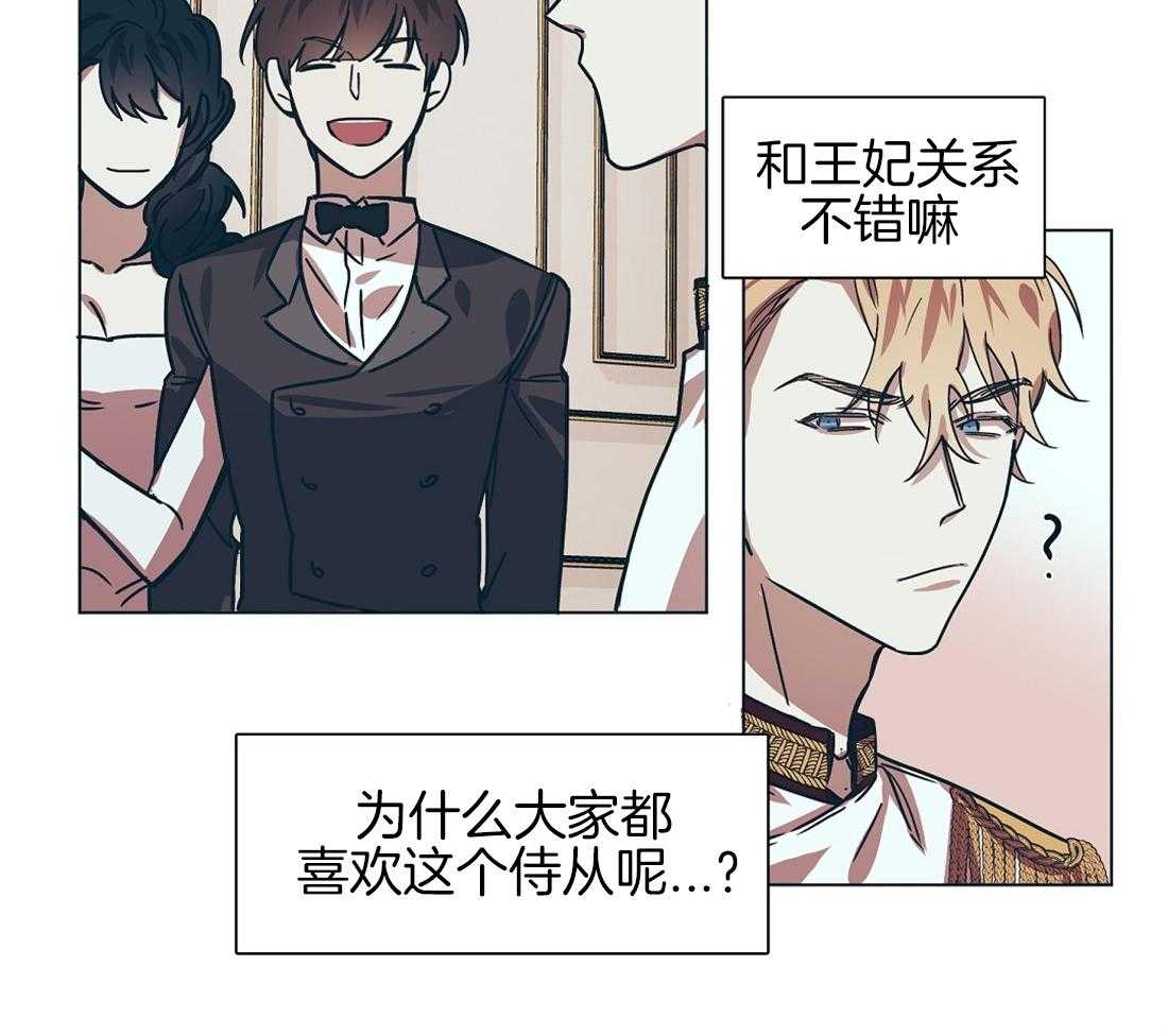 第11话_瓜瓜起舞21