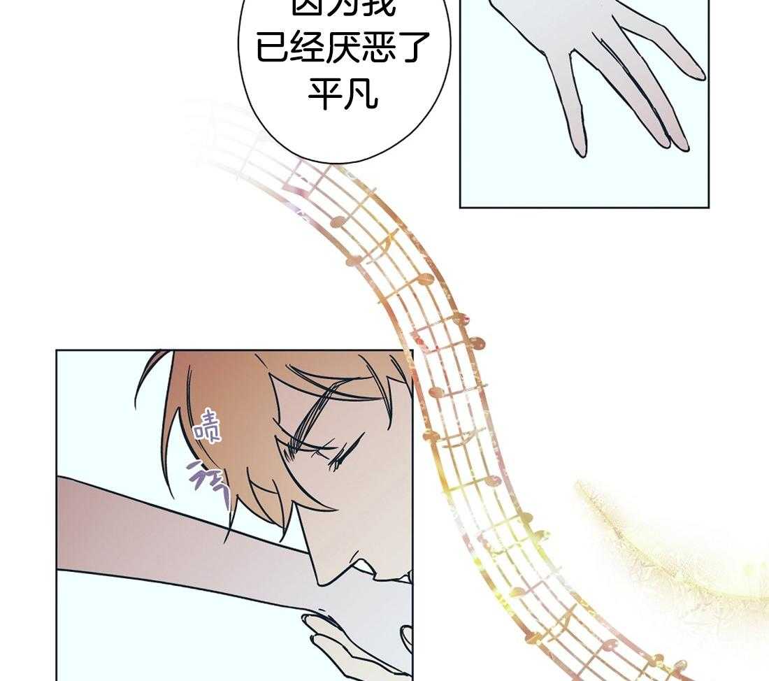 第11话_瓜瓜起舞24