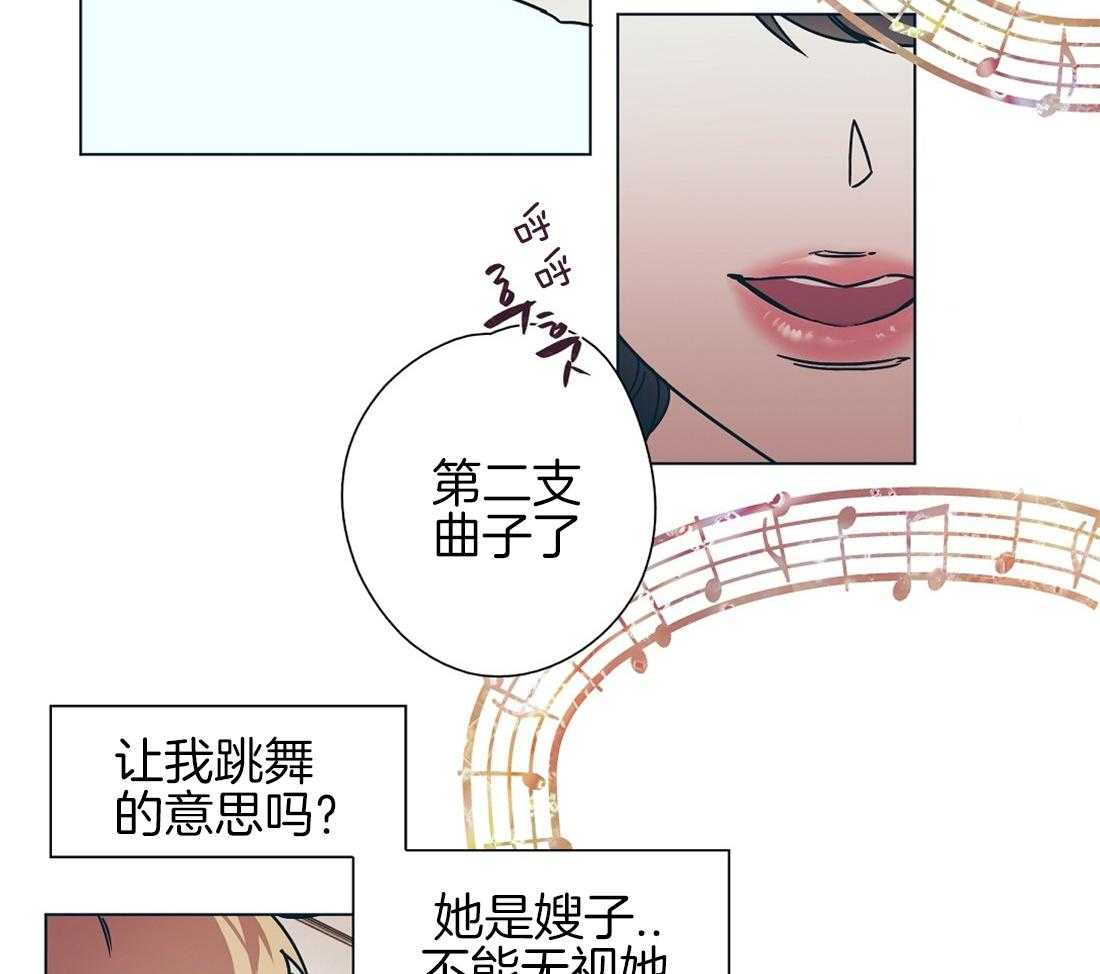 第11话_瓜瓜起舞25