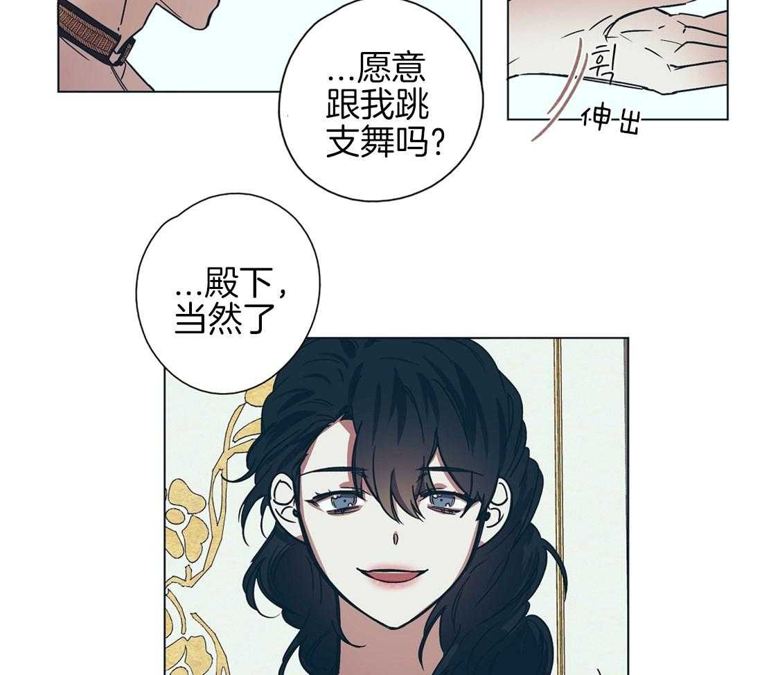 第11话_瓜瓜起舞27