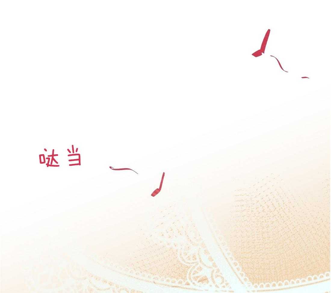 第11话_瓜瓜起舞29