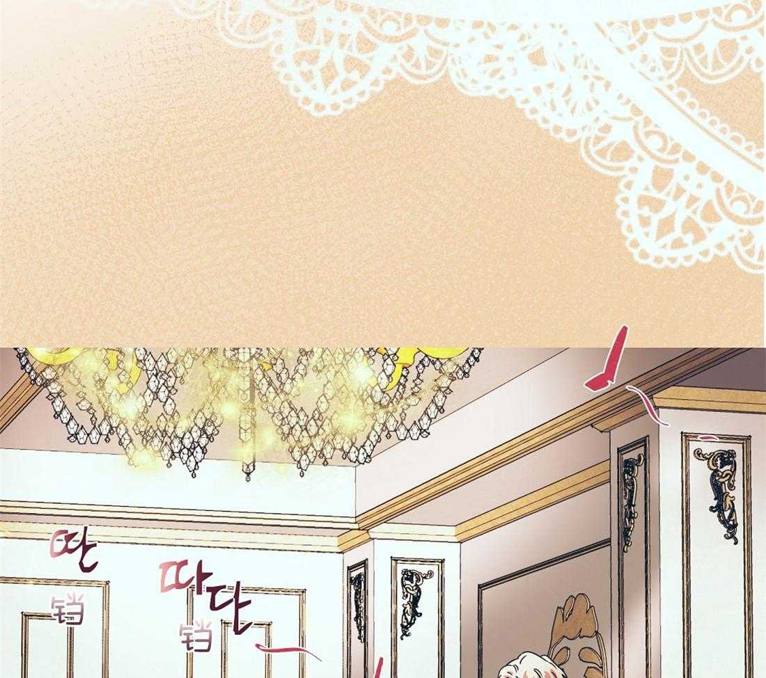 第11话_瓜瓜起舞30