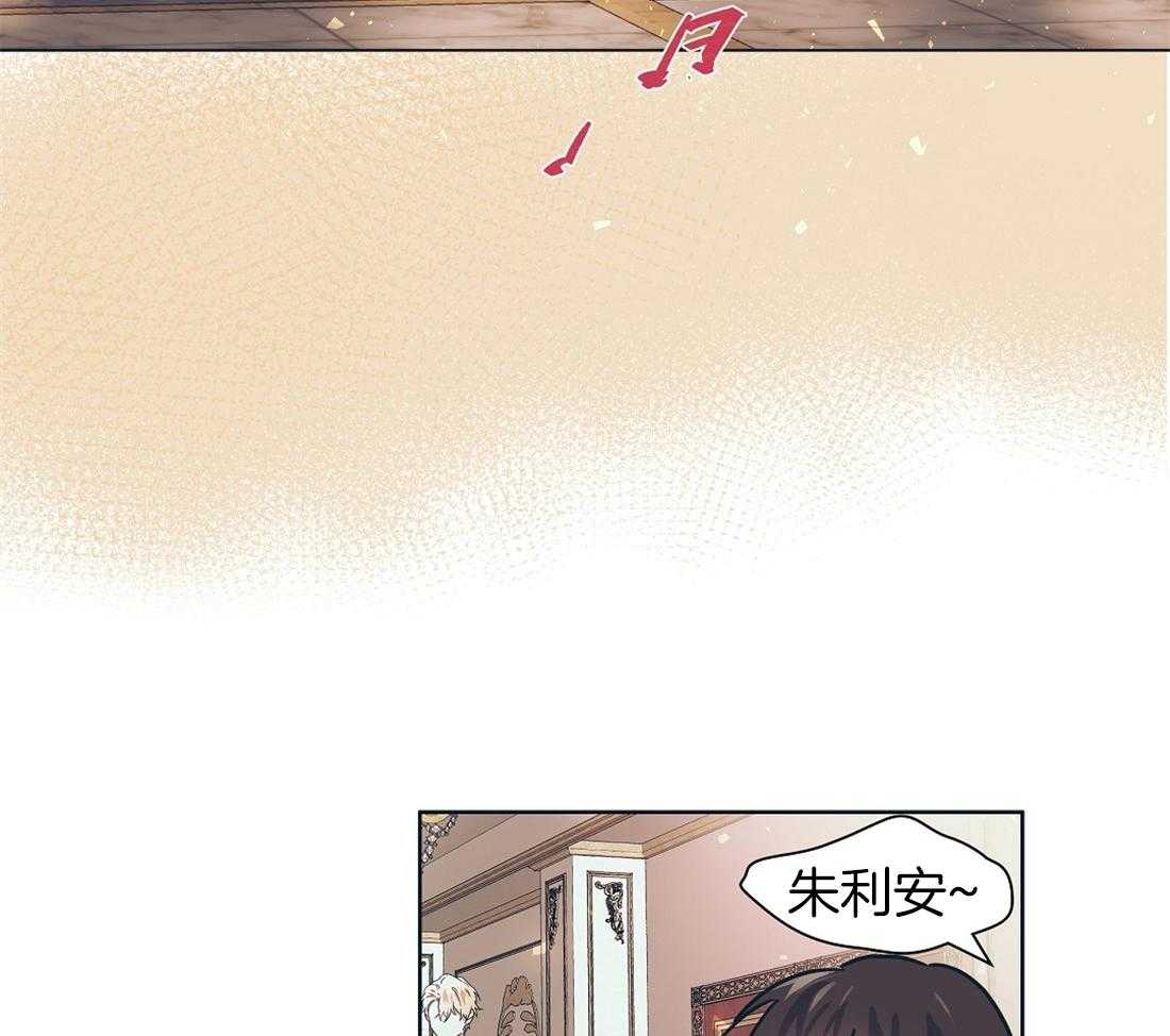 第11话_瓜瓜起舞32