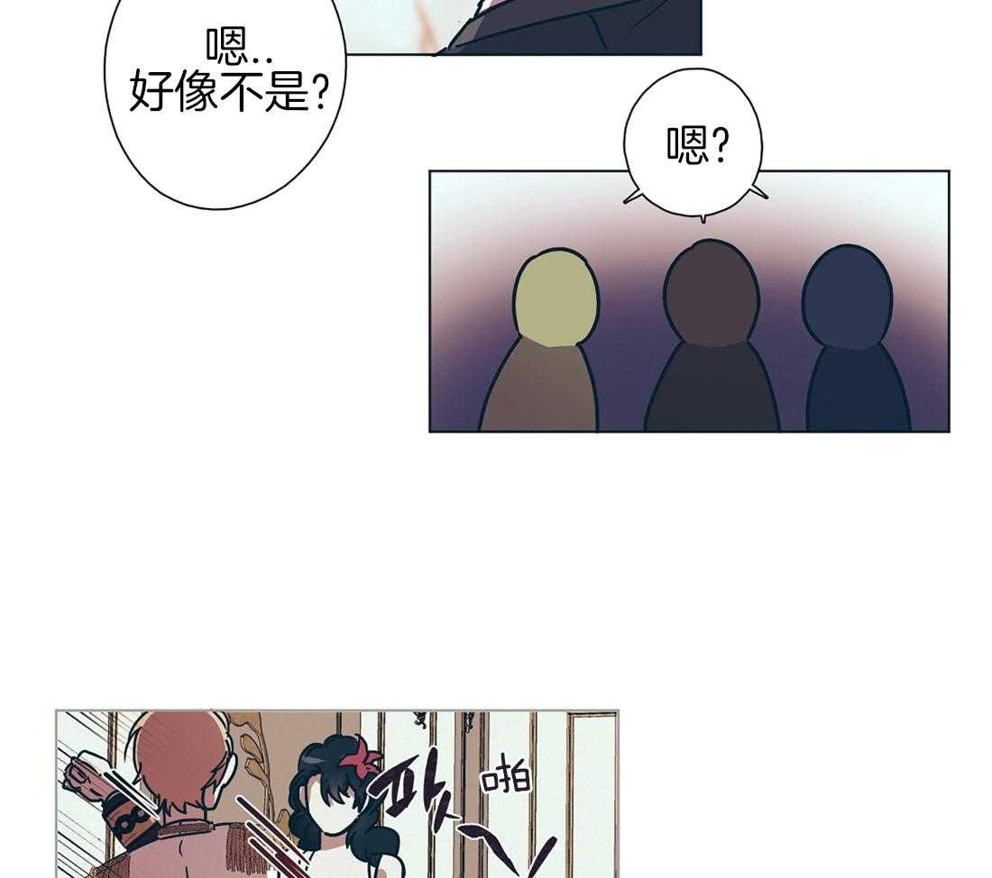 第11话_瓜瓜起舞35