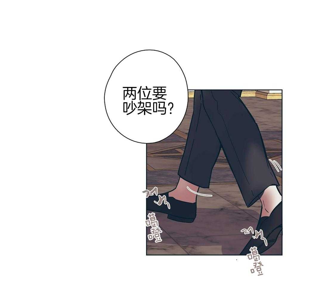 第11话_瓜瓜起舞38