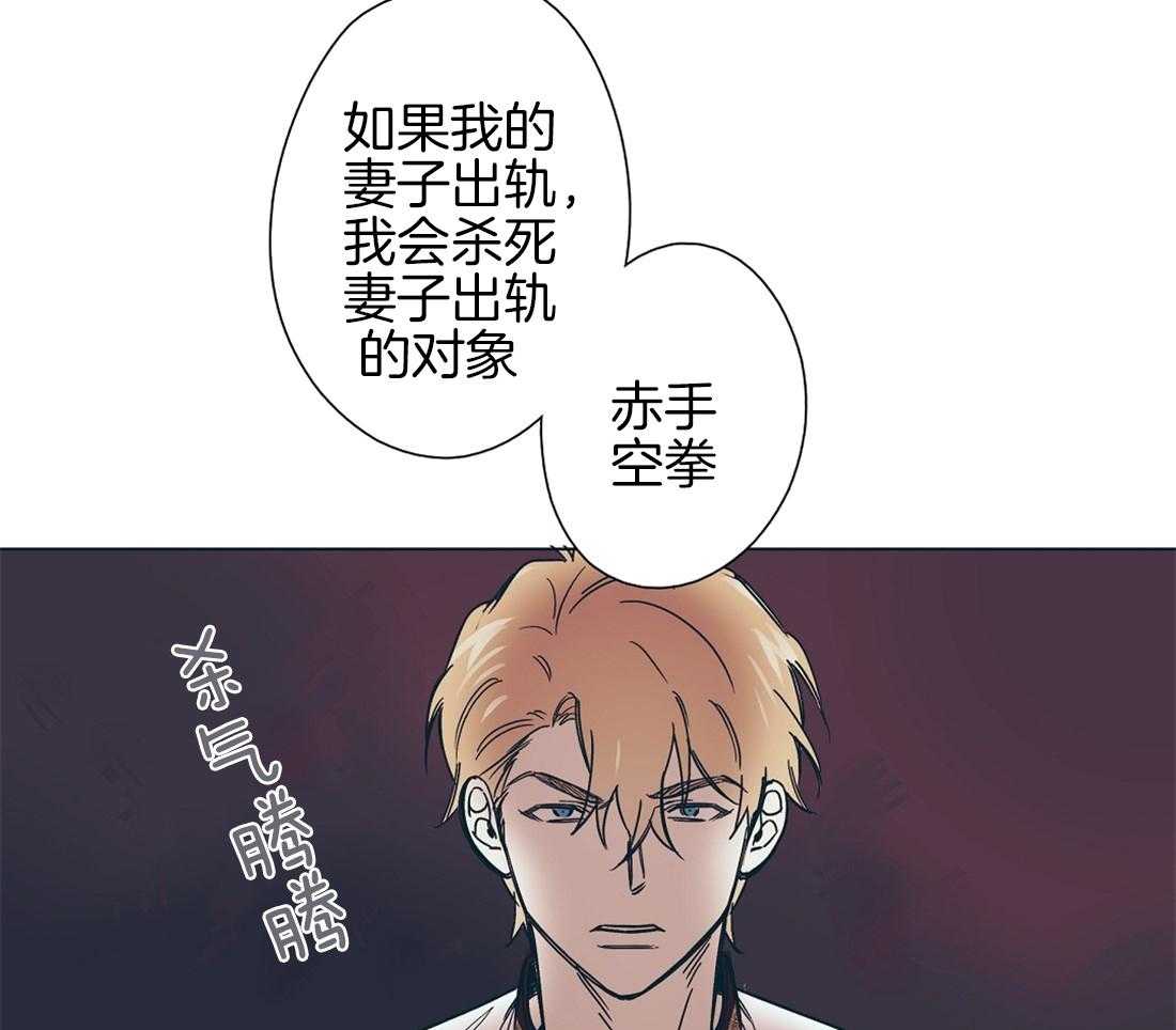 第11话_瓜瓜起舞6