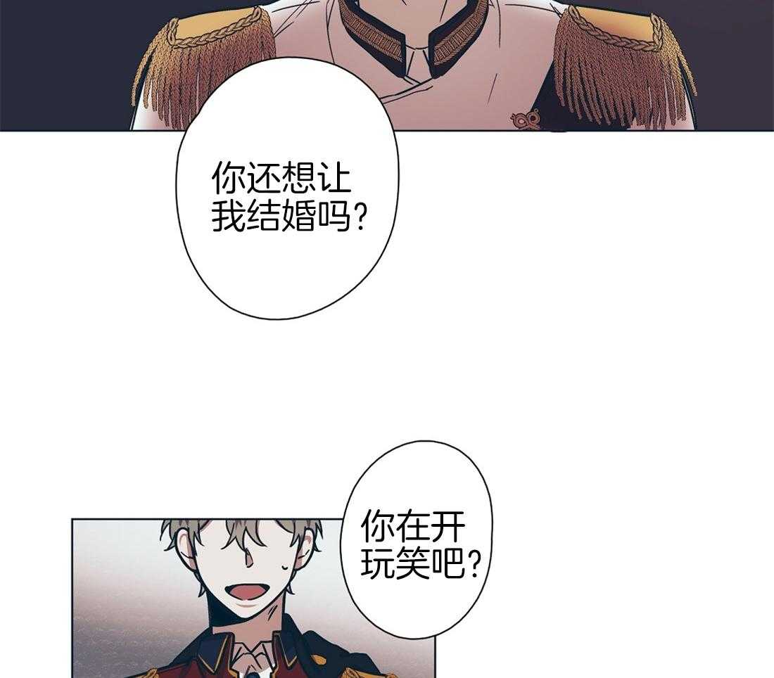 第11话_瓜瓜起舞7
