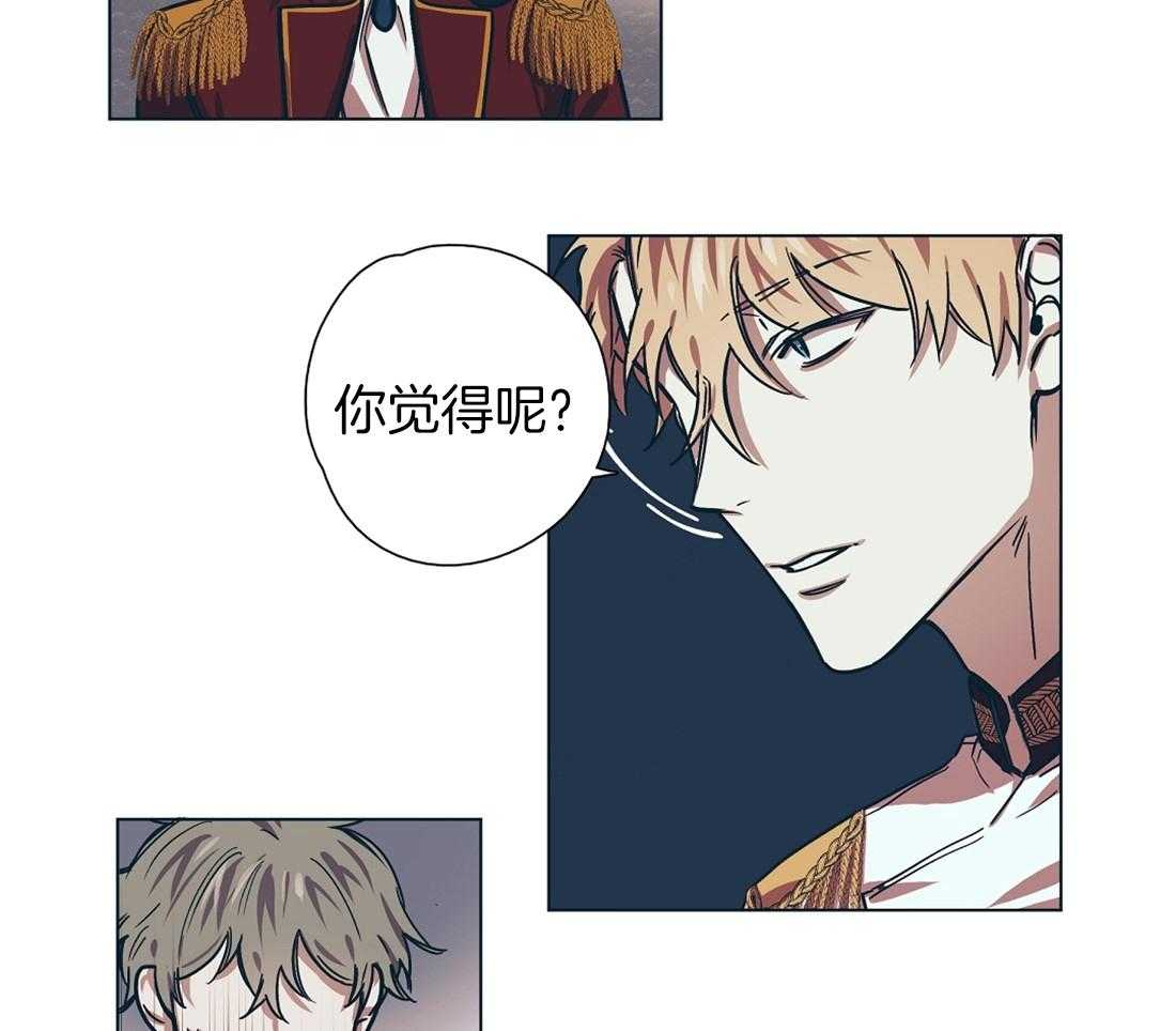 第11话_瓜瓜起舞8