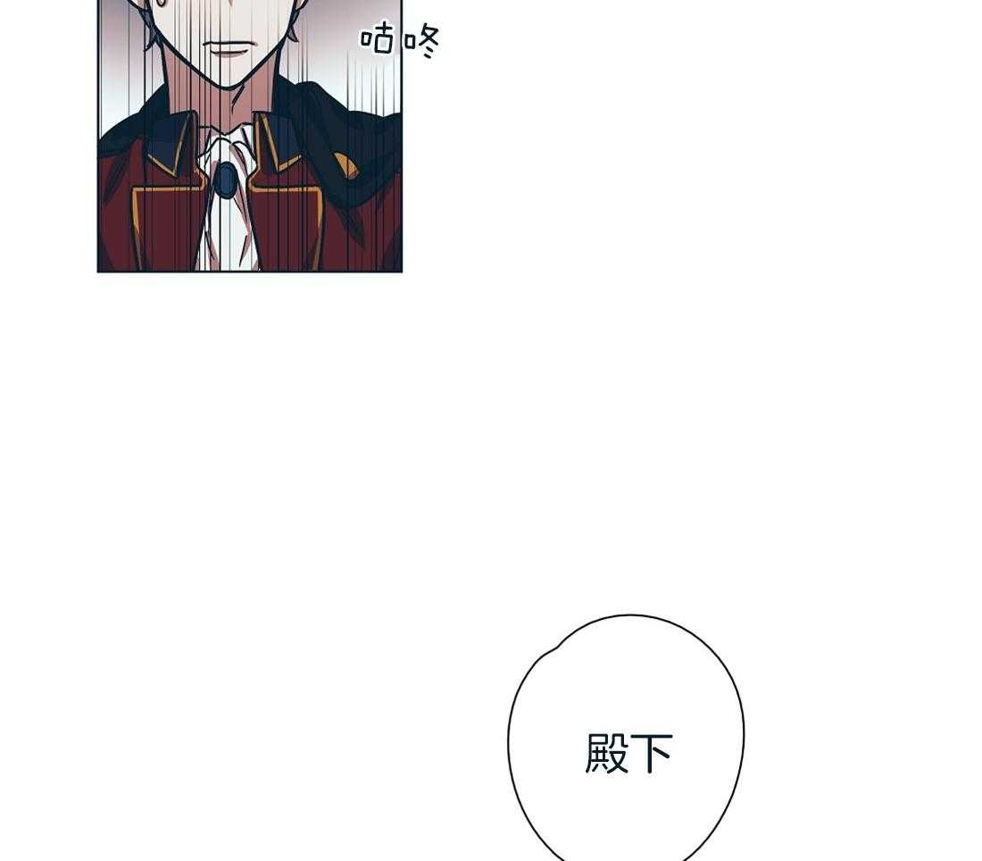 第11话_瓜瓜起舞9