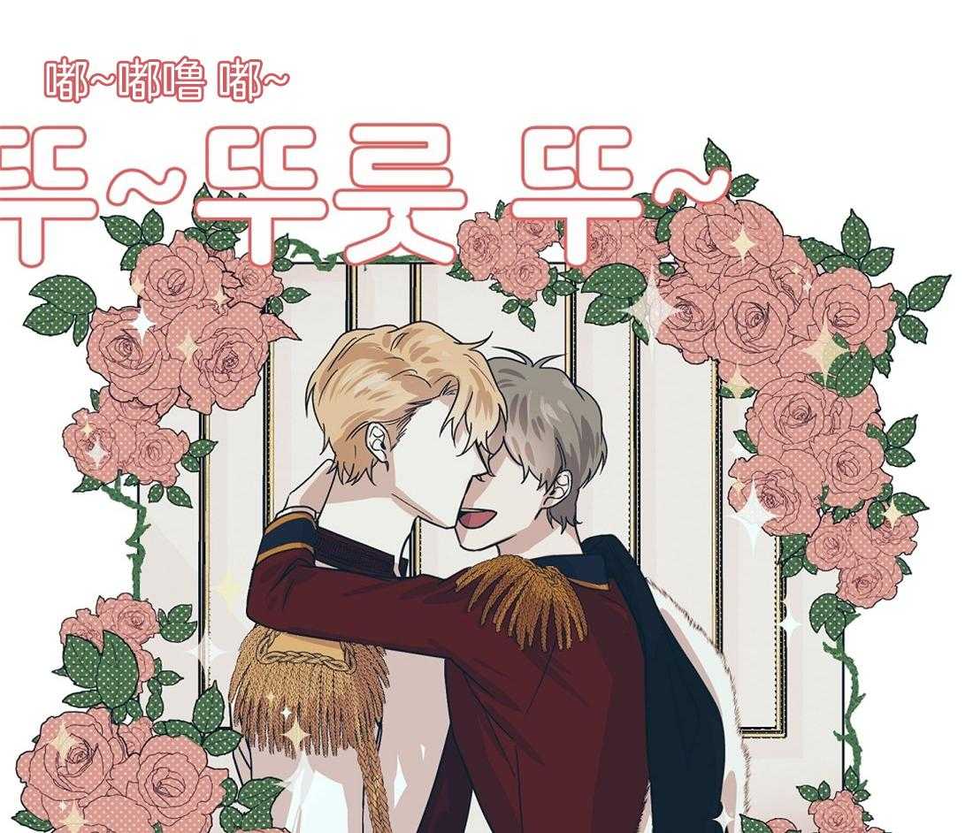 第8话_大瓜们的博弈20