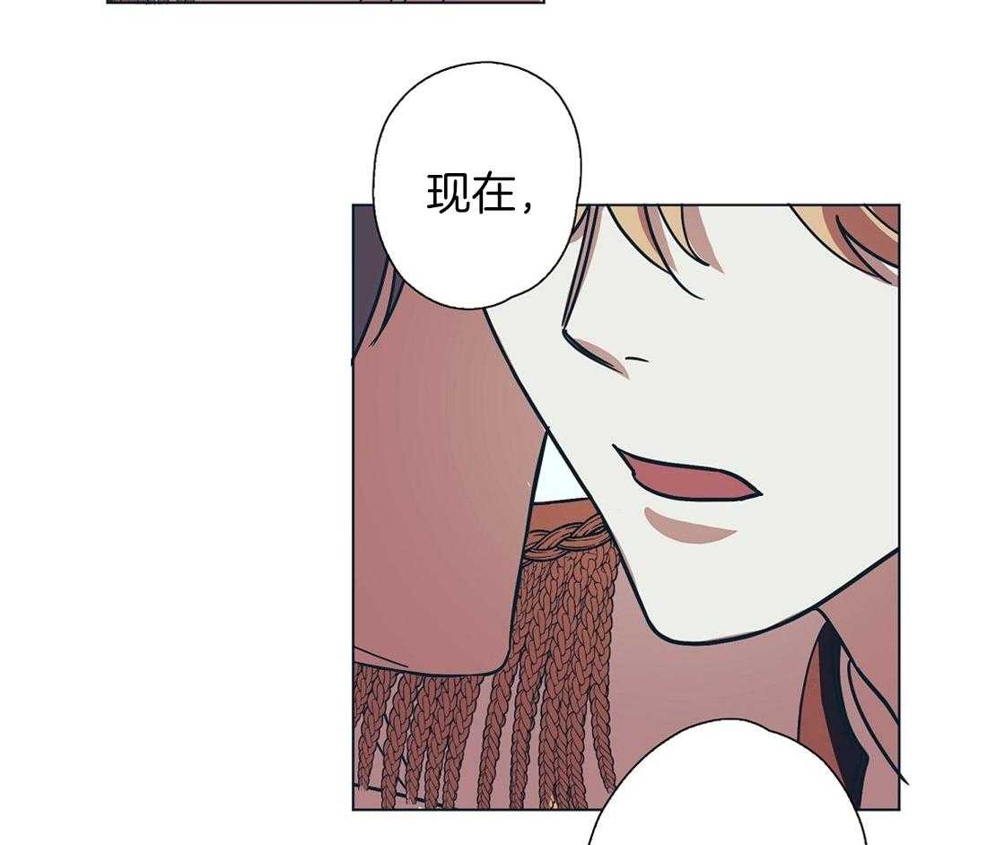 第8话_大瓜们的博弈25