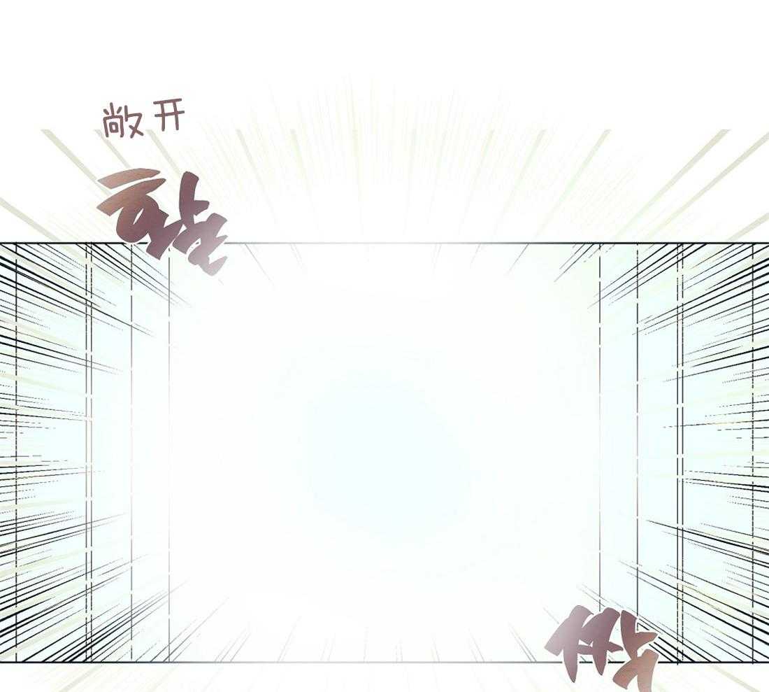 第8话_大瓜们的博弈5