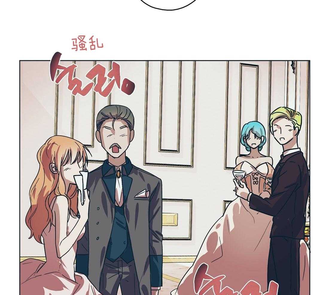 第8话_大瓜们的博弈8
