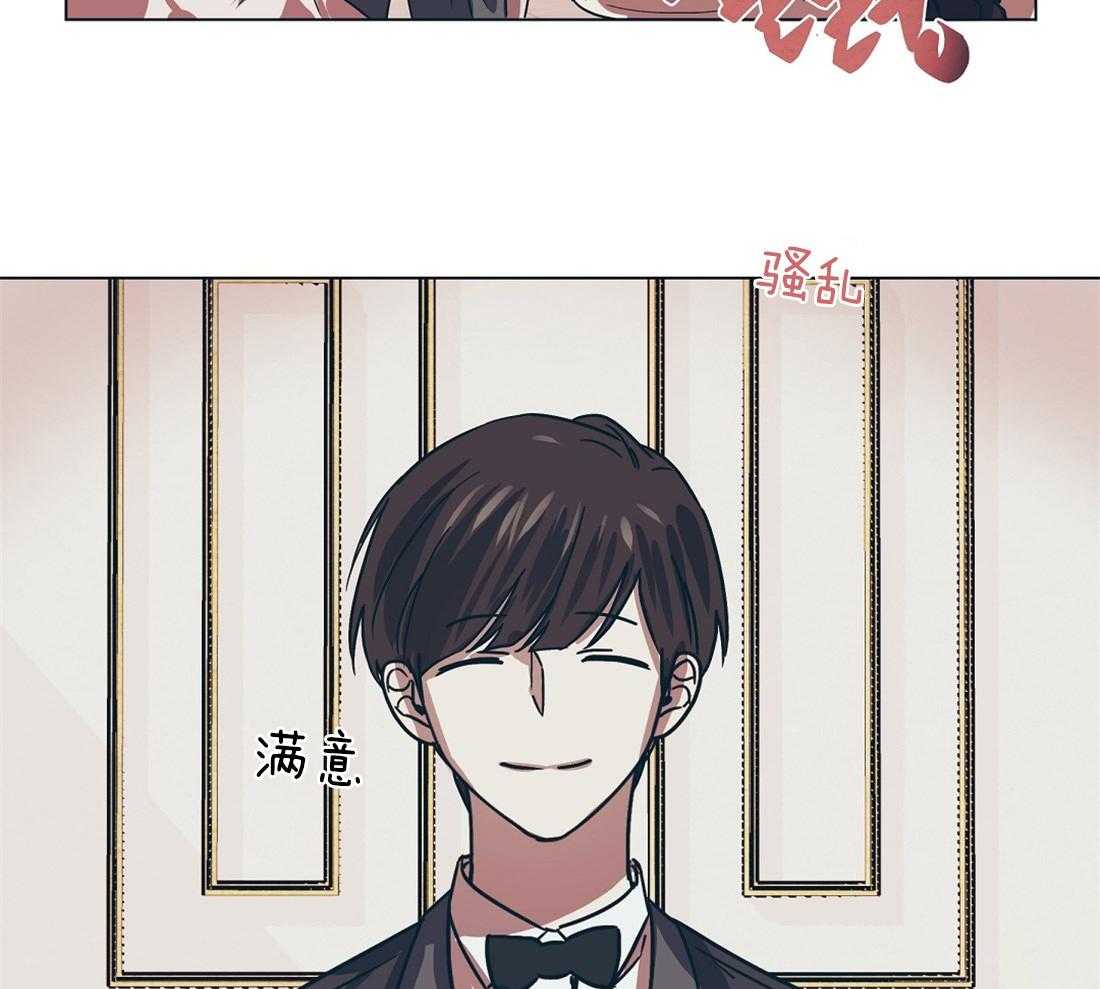 第8话_大瓜们的博弈9