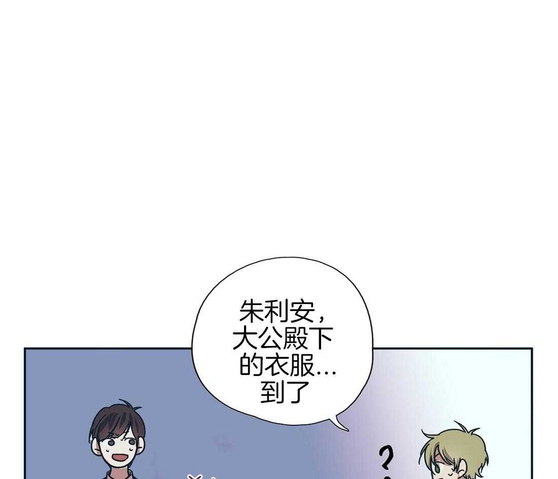 第7话_被窥视的瓜0