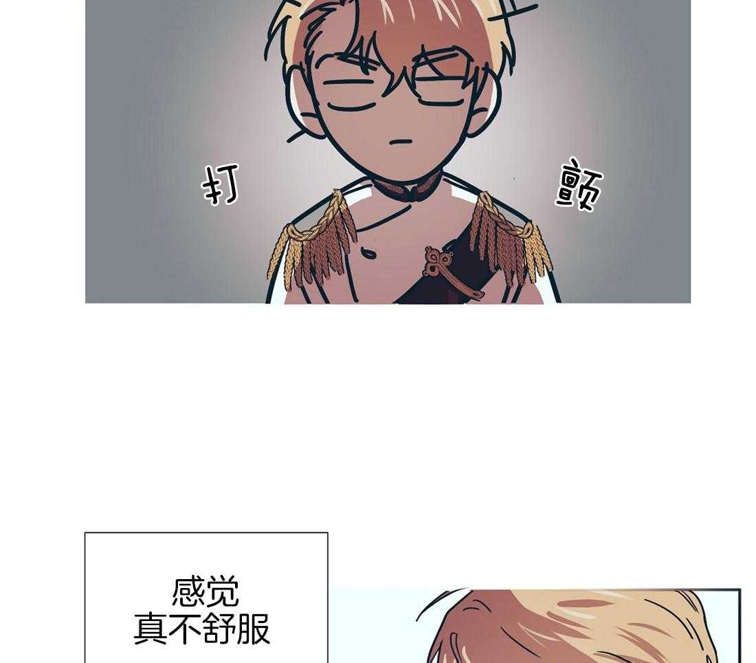 第7话_被窥视的瓜21