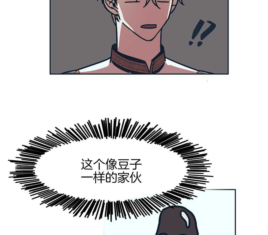 第7话_被窥视的瓜23
