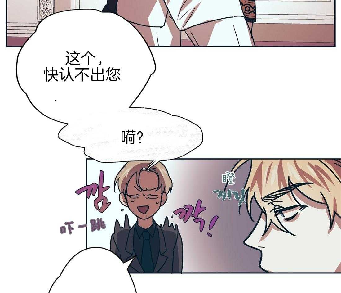第7话_被窥视的瓜5